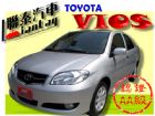 台中市SUM 聯泰汽車 2011年 VIOS TOYOTA 豐田 / Vios中古車