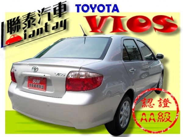 SUM 聯泰汽車 2011年 VIOS 照片10