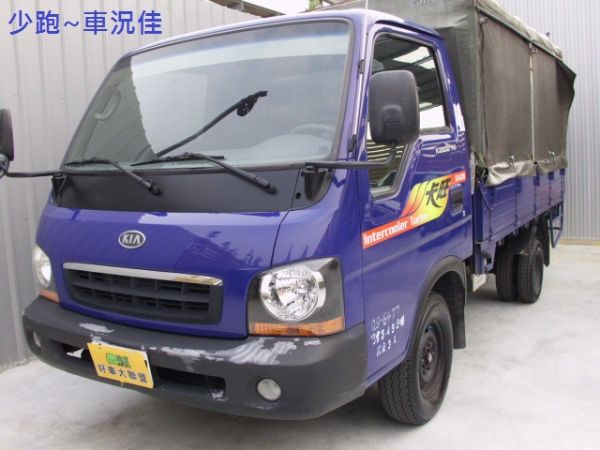 2004 KIA 卡旺 2.5藍 柴油  照片1