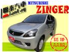 台中市SUM 聯泰汽車 2011年ZINGER MITSUBISHI 三菱 / Zinger中古車