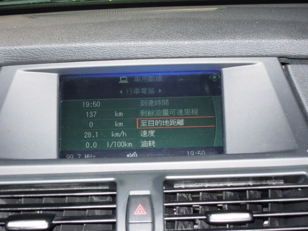 正08年 X5(柴) 高鐵汽車 專賣好車 照片5