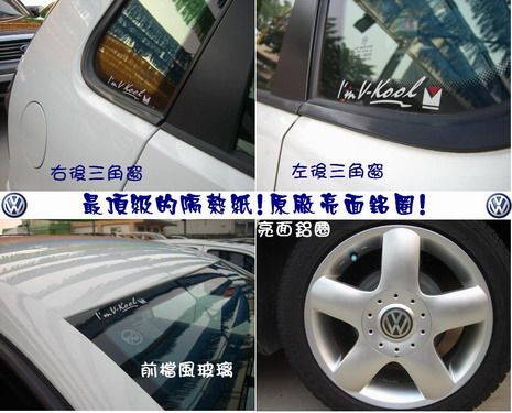 保證全台灣最美07年式 VW  POLO 照片8