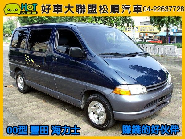 2000型 豐田 Hiace Solem 照片1