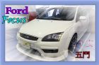 台中市07福特  Focus 2.0 FORD 福特 / Focus中古車