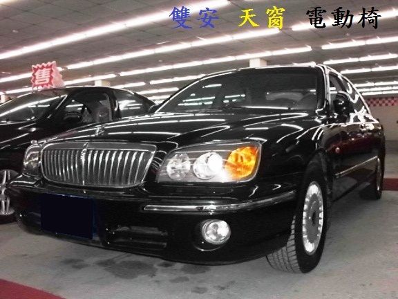 2003 現代 XG 2.0 綠 照片1