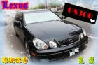 台中市02Lexus 凌志GS300 3.0黑 LEXUS 凌志 / GS300中古車