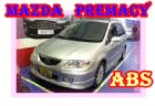 台中市03馬自達  Premacy 1.8銀 MAZDA 馬自達中古車