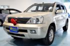 台中市2003日產X翠 NISSAN 日產 / X-Trail中古車