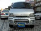 新竹市福特好幫手 FORD 福特 / Pronto中古車