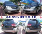 台中市★保證美車★ MITSUBISHI 三菱 / Savrin中古車