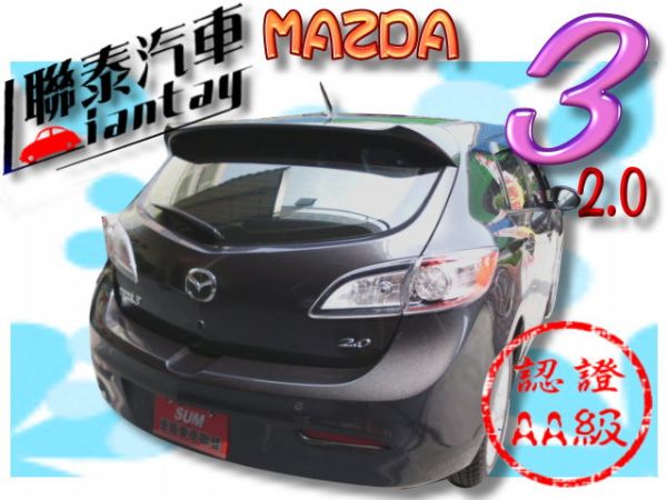 SUM 聯泰汽車 2011年MAZDA3 照片10