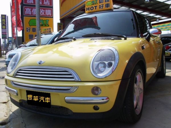 2003MINI COOPER 1.6黃 照片1