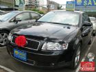 台中市運通汽車-2005年-AUDI-A4 AUDI 奧迪 / A4中古車