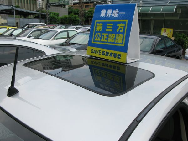 運通汽車-2004年-福特-曼陀士達 照片7