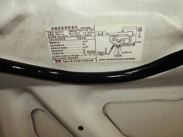 2003 三菱 Lancer 1.6 白 照片9