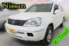 台中市05日產  X-Trail 2.0 白 NISSAN 日產 / X-Trail中古車