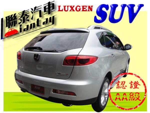 SUM 聯泰汽車 2011年 SUV 照片10