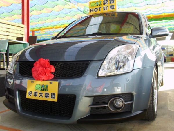 2008 鈴木 SWIFT 1.5 灰 照片1