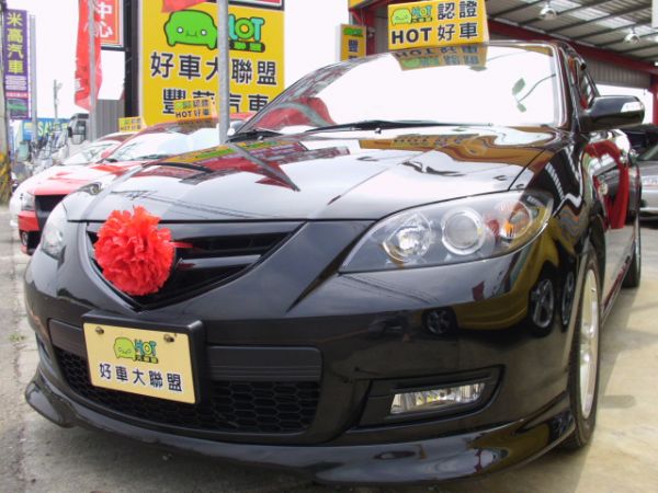 2009 馬自達 馬3 2.0S 黑 照片1