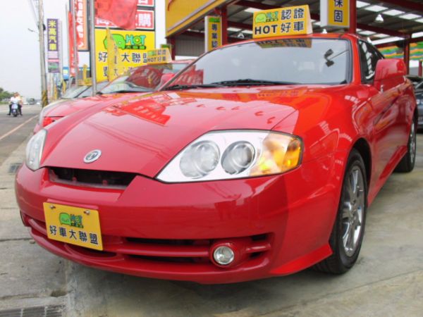 2004 現代 COUPE 2.0 紅 照片1