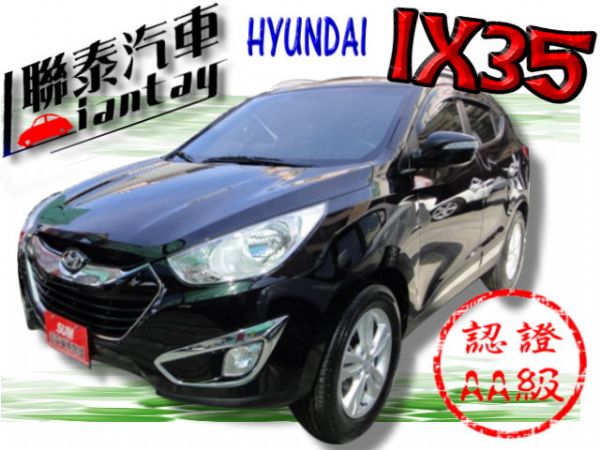 SUM 聯泰汽車 2010年 IX35 照片1