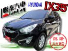 台中市SUM 聯泰汽車 2010年 IX35 HYUNDAI 現代 / Matrix中古車