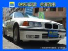 台中市95 BMW 3L8I E36 中古車