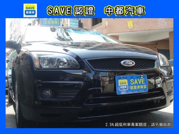 06 FORD FOCUS 2.0S 照片1