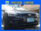 台中市06 FORD FOCUS 2.0S 中古車