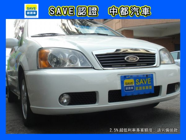 03 FORD MAV 照片1