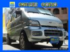 台中市04 FORD PRZ 1.0 中古車