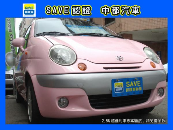 05 FORMOSA MATIZ 0.8 照片1