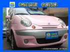 台中市05 FORMOSA MATIZ 0.8 中古車