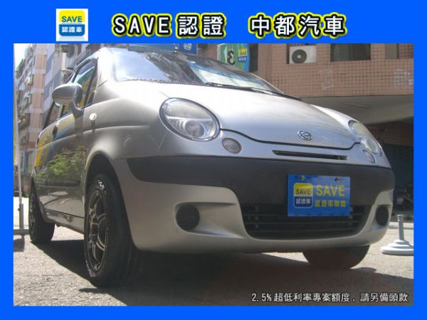 07 FORMOSA MATIZ  照片1