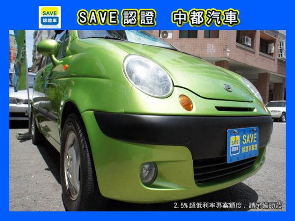 03 FORMOSA MATIZ 0.8 照片1