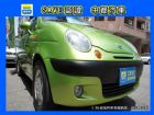 台中市03 FORMOSA MATIZ 0.8 中古車