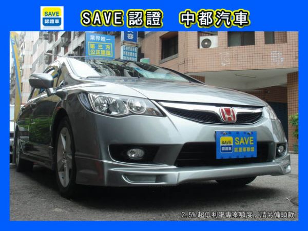 08 CIVIC K12 照片1