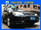 台中市03 HONDA FERIO 1.7 中古車