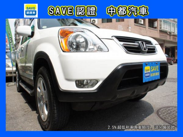 04 HONDA CR-V 2.0 照片1