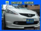 台中市11 HONDA FIT 1.5 中古車