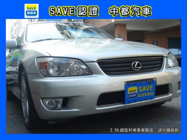 02 LEXUS IS 200 照片1