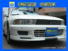 台中市01 MITSUBISHI GALANT 中古車