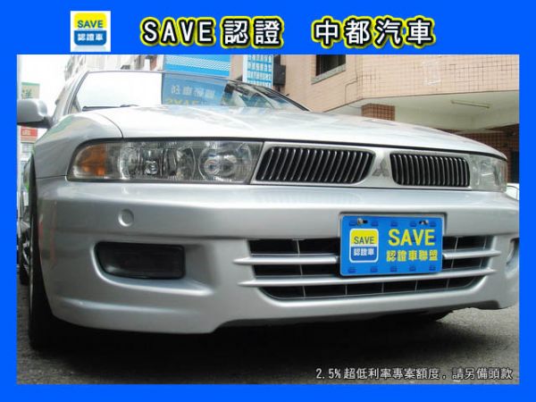 03 MITSUBISHI GALANT 照片1