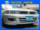 台中市03 MITSUBISHI GALANT 中古車