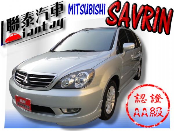 SUM 聯泰汽車 2009年SAVRIN 照片1