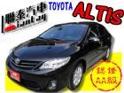 台中市SUM 聯泰汽車 2011年 ALTIS TOYOTA 豐田 / Altis中古車