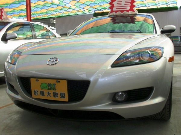 2004 馬自達 RX-8 2.6 銀 照片1