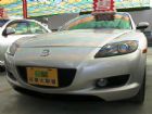 台中市2004 馬自達 RX-8 2.6 銀 MAZDA 馬自達 / RX-8中古車