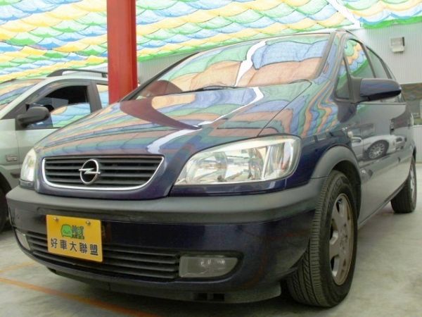 2002 歐寶 ZAFIRA 2.2 藍 照片1