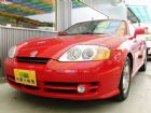 台中市2005 現代 COUPE 2.0 紅 HYUNDAI 現代 / Coupe中古車